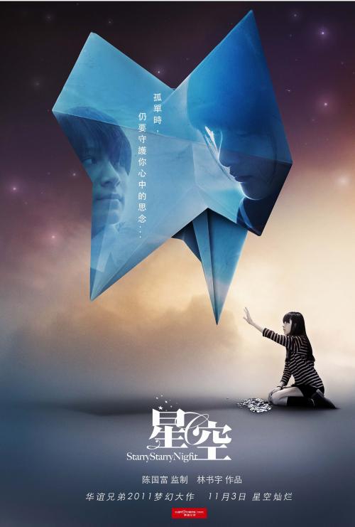 哪里能买到莱特学院文凭